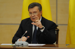 Віктор Янукович