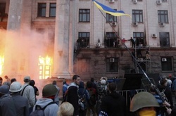 Події 2 травня 2014 року в Одесі