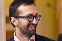 Нардеп Лещенко хоче судитися з ГПУ