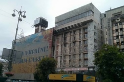 Кличко: Надбудови на Будинку профспілок не буде