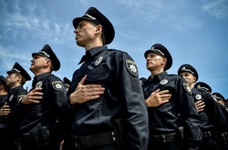 Нацполіція