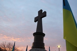 У Кропивницькому з’явився пам’ятний знак «Жертвам Голодомору»