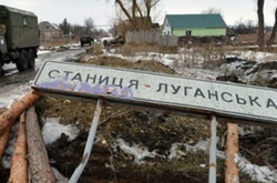 Розведення сил в районі Станиці Луганської було заплановане на 26 листопада