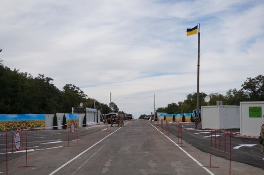 На КПВВ на Донбасі виявили незаконний вантаж на суму 67 тисяч гривень