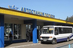 В 2017 році столична влада планує закрити три автостанції