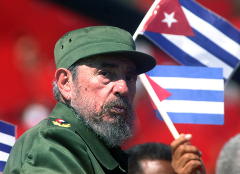 У Гавані розпочинається прощання з Кастро