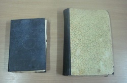 Раритетні книги