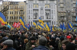 Червона картка від Саакашвілі, або Як пройшов перший мітинг «Руху нових сил»