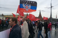 «Русский мир»