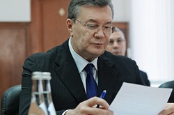 Суд завершив відеодопит Януковича