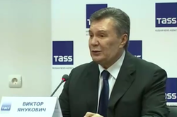 Янукович вважає своє перебування в Росії «найважчими роками життя»
