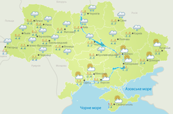 Погода в Україні