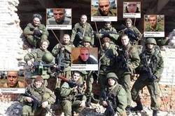 Російські військові на Донбасі