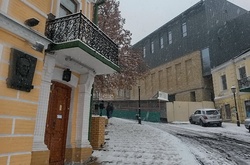 Театр на Подолі