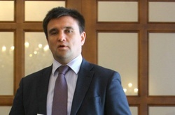 Павло Клімкін