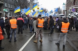 Третій тиждень протестів: у центрі Києва знову збираються люди