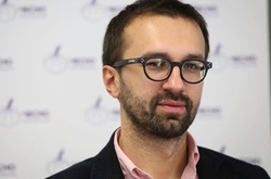 Квартира Лещенка. ГПУ відкрила справу про незаконне збагачення