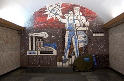 Радянські символи в київському метрополітені