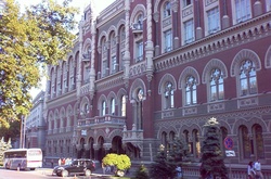 Нацбанк відзвітував: дефіцит поточного рахунку платіжного балансу України в жовтні зменшився