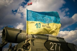 10 окрема гірсько-штурмова бригади