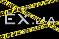 Еx.ua закривається