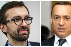 Сергій Лещенко та Микола Мартиненко