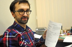 Скандальна квартира Лещенка: нардеп назвав звинувачення НАЗК брехнею