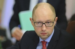 Яценюк подає до суду через фейк про 24 вілли у США