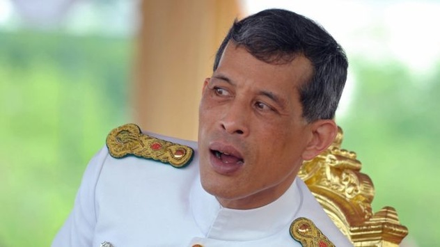 У Таїланді проголосили нового короля