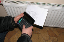 Зростання тарифів на тепло