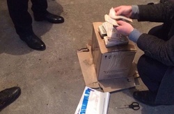 Затримання прокурора на хабарі