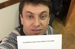 Українського журналіста викликали на допит через футбольні «договірняки»