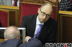 Фейкова «сенсація» про 24 вілли Яценюка у США