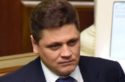 Сергій Тригубенко