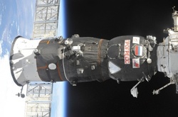 «Прогрес-МС04»