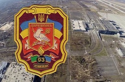 Резонансне вбивство в зоні АТО: 93-я ОМБр оприлюднила офіційну версію злочину