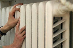 Тарифи на опалення