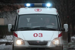 Швидка допомога