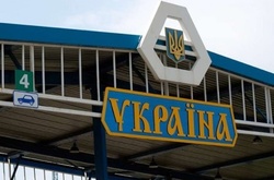 Поляк пропонував українським прикордонникам хабар в 300 грн за незаконне вивезення дитини