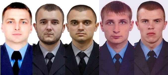 МВС офіційно назвало імена п'яти загиблих поліцейських (ФОТО)