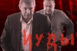 Кремлівський вирок. Подальша доля «лідерів Л/ДНР»