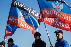 Кремль вирішив переформатувати «ДНР» і «ЛНР», - ЗМІ