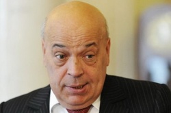 Геннадій Москаль