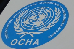 Управління ООН з координації гуманітарних питань