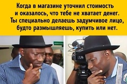 18 вещей, которые делает каждый, но не признается в этом