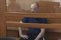 Ігор Чупріна публікувався в соцмережах під ім’ям Ігор Чупа