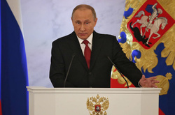  Володимир Путін 