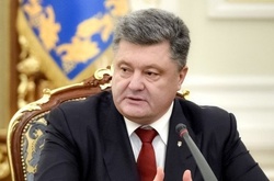 Петро Порошенко