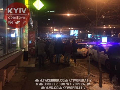 У центрі Києва побилися українські й турецькі вболівальники 