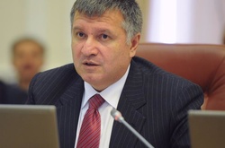 Аваков прокоментував постанову про свою відставку